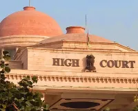 Bareilly: हाईकोर्ट ने किए पांच एडीजे के तबादले, कई मजिस्ट्रेट भी बदले