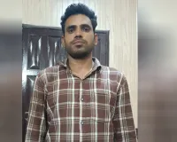 Bareilly: पहचान बदलकर होमगार्ड परीक्षा दे रहा ''मुन्नाभाई'' गिरफ्तार