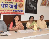 Bareilly :  एक हजार साल बाद सोमनाथ ज्योतिर्लिंग के अवशेषों का नाथ नगरी में आगमन कल