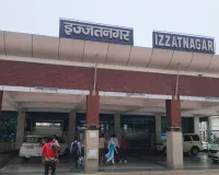 Bareilly: इज्जतनगर रेल मंडल ने भरी उड़ान, राजस्व और यात्रियों में बनाया कीर्तिमान