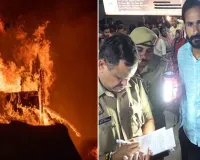 दर्दनाक हादसा:सिलेंडर लीक होने से लगी आग, झुलसे किशोर की मौत से शादी की खुशियां मातम में बदलीं