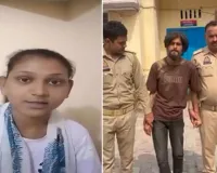 Bareilly : ऋषभ ठाकुर की बहन का वीडियो वायरल...कहा-भाई को पुलिस ने पीटा