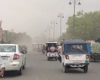 बदला मौसम का मिजाज: तेज हवाओं और बूंदाबांदी ने फिजा में पैदा की ठंडक, आंधी के खौफ से किसान परेशान