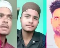 UP: आमने-सामने बाइकों की भिड़ंत में तीन की मौत, एक घायल 