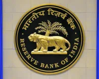 1st April: आज के दिन ही हुई थी रिजर्व बैंक की स्थापना