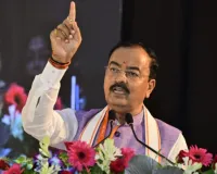 राहुल गांधी का ममता पर हमला : केशव मौर्य ने ली चुटकी, कहा- कांग्रेस हो या टीएमसी, ये एक थैली के चट्टे-बट्टे.... 