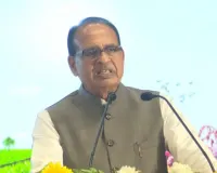 CM योगी के नेतृत्व में उत्तर प्रदेश बना कृषि का सितारा: शिवराज सिंह चौहान का बड़ा बयान