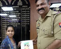 कानपुर की खुशी को बोलता देख भावुक हुए इंस्पेक्टर, बोले– यह चमत्कार है और...