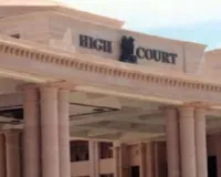 11 साल काटने के बाद हाईकोर्ट ने किया दोष मुक्त, मानसिक दिव्यांग किशोरी से दुराचार मामले में हुई थी उम्र कैद की सजा, जानें क्या बोले जज