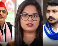 चंद्रशेखर की पूर्व प्रेमिका सपा के साथ... 200 सभाओं की तैयारी, अखिलेश यादव से मुलाकात के बाद छह मुद्दों पर बनी सहमति