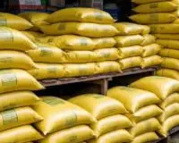 बिना सूचना बंद नहीं कर सकेंगे उर्वरक की दुकानें, जिला कृषि अधिकारी ने जारी किया पत्र