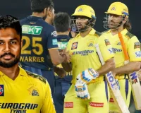 संजू सैमसन पर टिकी CSK की उम्मीदें! गुजरात के खिलाफ चेन्नई की वापसी की कोशिश