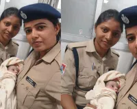आरपीएफ की महिला जवान बनी फरिश्ता: स्टेशन पर जन्मी नवजात, मां-बच्ची दोनों सुरक्षित