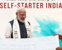 मुद्रा योजना को पूरे हुए 11 साल, पीएम मोदी ने आत्मनिर्भरता और युवा सशक्तिकरण पर दिया जोर 