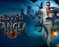 अक्षय कुमार की 'भूत बंगला' 100 करोड़ क्लब में दाखिल: 9 दिनों में 100.90 करोड़ की कमाई, प्रियदर्शन की जोड़ी 14 साल बाद फिर धमाल