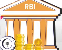 RBI REPO RATE में पश्चिम एशिया संकट का असर: 5.25% पर रहा स्थिर, आर्थिक वृद्धि और महंगाई दोनों पर जताईचिंता 