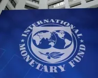 ऑक्सफैम का दावा- भारत को IMF से मिलीं ‘‘प्रतिगामी कर’’ संबंधी सबसे अधिक सिफारिशें