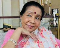 पार्श्व गायिका आशा भोंसले का निधन : 92 साल की उम्र में ली अंतिम सांस, कल शिवाजी पार्क में किया जाएगा अंतिम संस्कार 