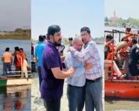 Mathura Boat Accident: यमुना नाव हादसे में एक और लापता युवक का मिला शव, मृतक संख्या हुई 15 