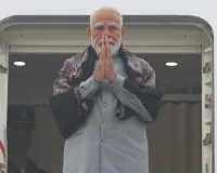 प्रधानमंत्री Narendra Modi करेंगे 'श्री गुरु भैरवैक्य मंदिर' का लोकार्पण, जानें पूरा शेड्यूल