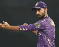 बुरे फंसे अजिंक्य रहाणेः हार के बाद ये गलती पड़ गई भारी, BCCI ने ठोका तगड़ा जुर्माना