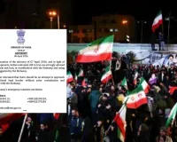 'ईरान से तुरंत निकलें भारत...' युद्धविराम के बीच तेहरान में भारतीय दूतावास ने जारी की एडवाइजरी