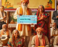 बिहार के कलाकारों के लिए बुढ़ापे का सहारा बनी 'कलाकार पेंशन योजना': रामानंद और मृदुला शर्मा की जिंदगी में आई नई उम्मीद