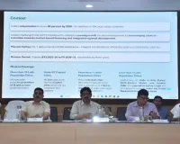 OTS योजना के लिए ऑनलाइन पोर्टल पर आज से करें आवेदन, प्रमुख सचिव ने डिफाल्टर आवंटियों के लिए लांच किया पोर्टल