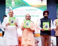 उत्तर प्रदेश में कृषि क्रांति! बोले CM योगी- 9 वर्षों में विकास दर 8% से बढ़कर 18 प्रतिशत पहुंची 