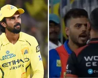 CSK vs DC: नितीश राणा और ऋतुराज गायकवाड़ पर लगा तगड़ा जुर्माना, जानें IPL के इस मैच में क्या हुआ