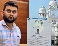 KGMU में बड़ा खुलासा: फर्जी डॉक्टर हस्साम अहमद के नेटवर्क से धर्मांतरण की आशंका, अन्य मेडिकल कॉलेजों में भी गहरी पैठ
