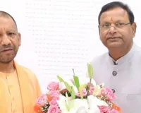 यूपी में भाजपा संगठन-मंत्रिमंडल विस्तार की उल्टी गिनती शुरू, आज विनोद तावड़े का लखनऊ दौरा