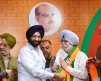 पंजाब की सियासत में बड़ा फेरबदल... AAP के पूर्व नेता एच.एस. फूलका भाजपा में शामिल, 1984 दंगों के वकील का बड़ा कदम