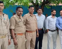 Firozabad News: शिक्षा विभाग के अधिकारियों ने निजी विद्यालयों में मारा छापा, ड्रेस और किताबों के नाम पर वसूल रहे थे मनमानी रकम