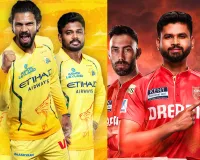 CSK vs Punjab Kings: चेपॉक में आज धमाकेदार टक्कर, कौन मारेगा बाजी?