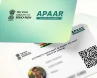 'अपार प्लस’ से छात्रों को मिल रही डिजिटल पहचान, 2.68 करोड़ आईडी जनरेट
