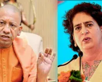 गाजीपुर हिंसा को लेकर प्रियंका गांधी का योगी सरकार पर हमला: बोलीं- महिलाओं के खिलाफ अत्याचार चरम पर