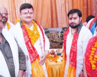 Ayodhya News: छोटी देवकाली तिराहे पर स्थापित होगी सिंदूर स्मृतिका, महापौर गिरीश पति त्रिपाठी ने स्मृतिका शिला पट का किया पूजन