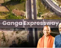 Ganga Expressway में स्पीड लिमिट तोड़ने का No Chance, मिलेगा हाई-टेक सिस्टम और वर्ल्ड क्लास सुविधाएं, देखें Video