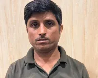 समीक्षा अधिकारी परीक्षा पेपर लीक मामले में एक और गिरफ्तार, दो वर्ष से चल रहा था फरार