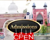 UP Admission News: लखनऊ विश्वविद्यालय में यूजी और पीजी में बढ़ गई सीटें, भाषा विश्वविद्यालय में एडमिशन शुरू 