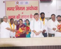 अयोध्या नगर निगम में अब 70 पार्षद,महापौर गिरीशपति ने 10 नामित पार्षदों को दिलाई शपथ