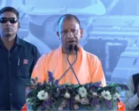  फैक्ट्रियों में बाहरी दखल बंद! CM योगी का सख्त संदेश, नोएडा हिंसा के दो दिन बाद दी चेतावनी