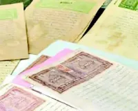 Lucknow News: शुभमुहूर्त देख आए थे रजिस्ट्री कराने,सर्वर ही नहीं चला