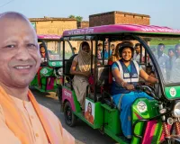 प्रदेश में तैयार हो रही महिला ई-रिक्शा पायलटों की फौज, अयोध्या समेत पांच जिलों में शुरुआत