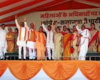 ‘एंटी-वुमन अलायंस’ बना इंडी गठबंधन, भाजपा का हमला तेज... 2027 में राजनीतिक नुकसान की दी चेतावनी