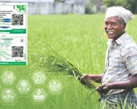 'फार्मर रजिस्ट्री' नहीं करा पाने वाले किसानों को मिलेगा एक और मौका, कानपुर में 6 अप्रैल से विशेष अभियान 