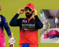 वैभव सूर्यवंशी को विराट कोहली का स्पेशल नोट,  जानें 15 साल का युवा IPL स्टार को क्या कहा