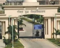 गौतम बुद्ध विश्वविद्यालय के कुलसचिव बर्खास्त, योग्यता पूरी न करने पर हुई कार्रवाई