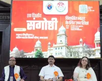 UGC और AICTE की जगह अब एक छत के नीचे होगी पूरी उच्च शिक्षा, पारदर्शिता और गुणवत्ता का नया युग शुरू